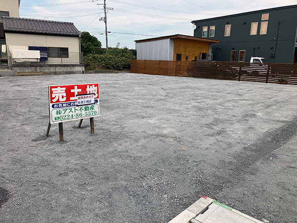 株式会社アスト不動産 売地 宮城県亘理郡亘理町字上茨田76番 住宅用地