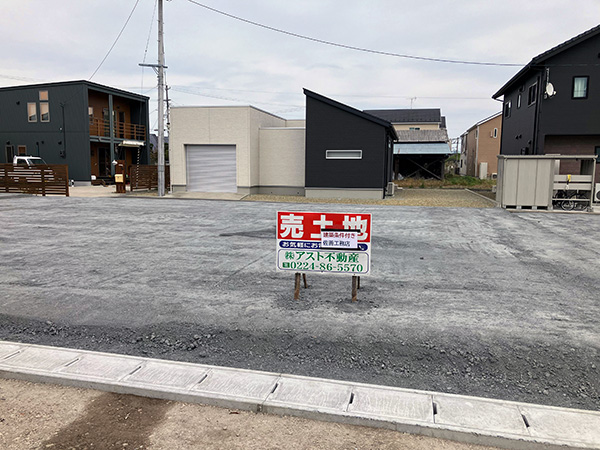 株式会社アスト不動産 売地 宮城県亘理郡亘理町字上茨田76番 住宅用地
