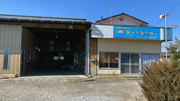 株式会社アスト不動産 売地 宮城県亘理郡亘理町逢隈中泉字大原店舗用地